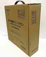 【専用】天元突破グレンラガン　COMPLETE　Blu-ray 71ltgg0cqXL._AC_SY200_QL15_.jpg
